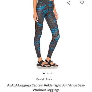 ALALA Leggings Captain Ankle Tight Bolt Stripe Leggings, Size Small